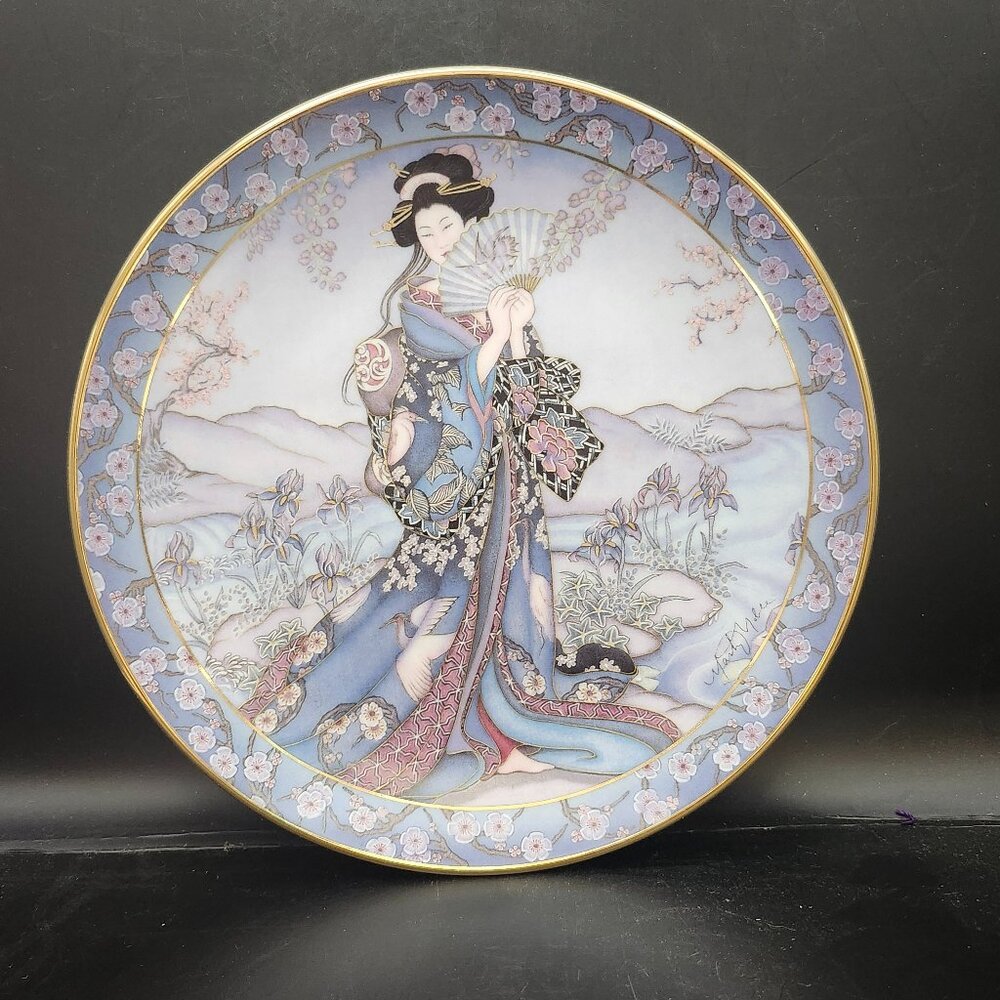 VTG Princess Of The Iris Franklin Mint Royal Doulton Bone China Plate 24K RA4037
